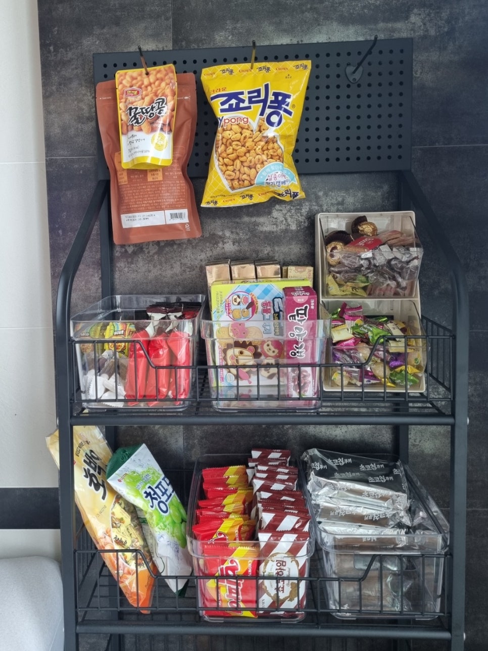 동자피시방 이미지