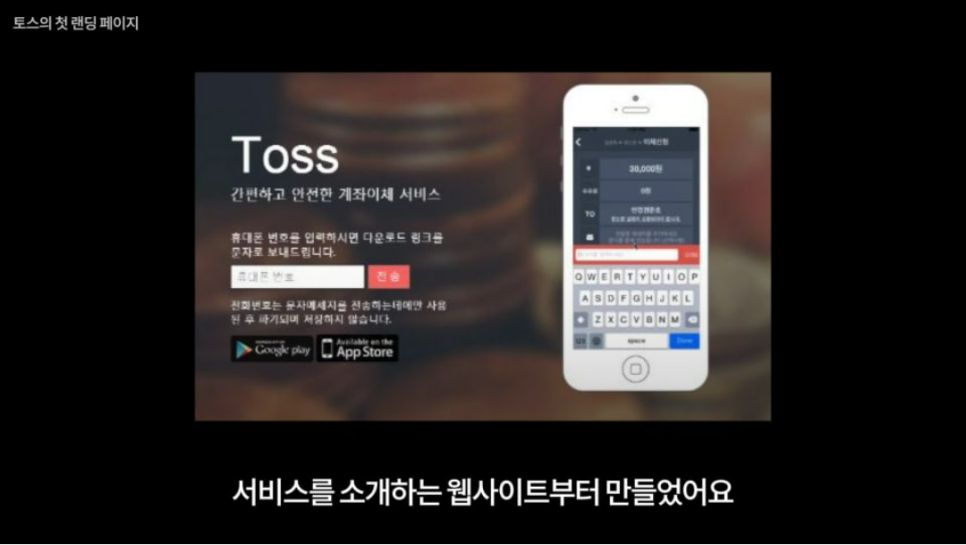 오렌지플래닛 이미지