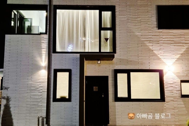 허그스테이 이미지