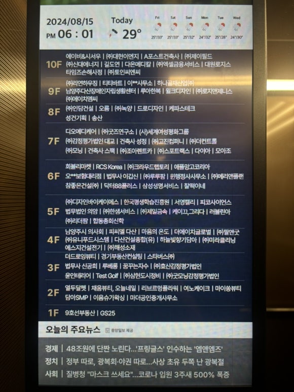 쏭뷰티 이미지