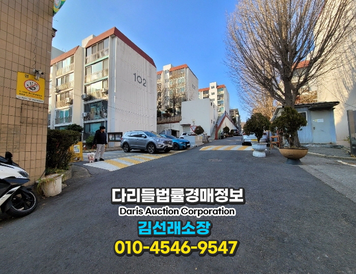 (주)태평건설 이미지