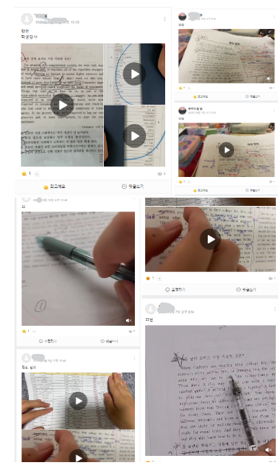 (주)이엘시스템 이미지