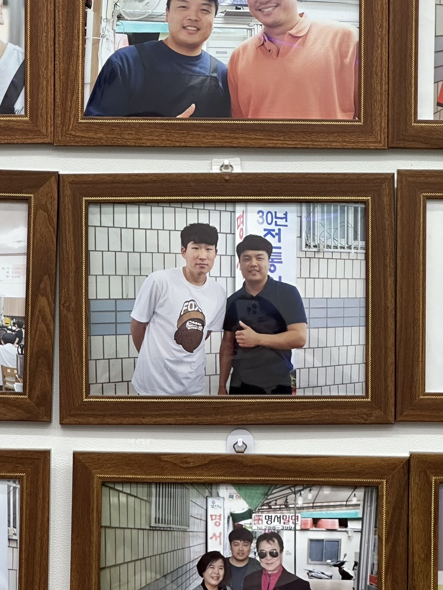 명서밀면 이미지