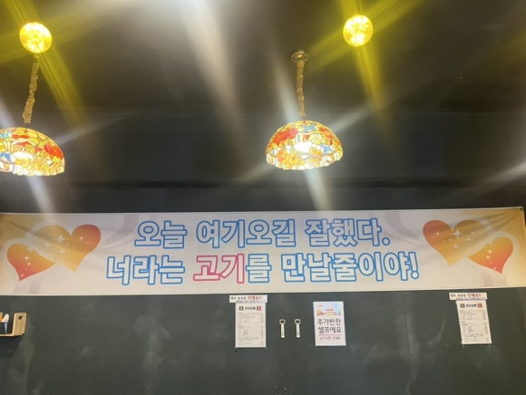 창성상회 이미지
