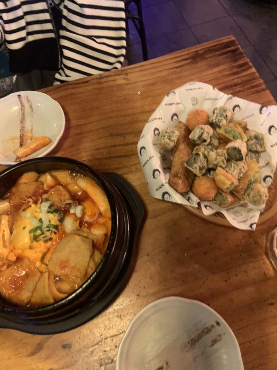 역전할머니맥주금천점 이미지