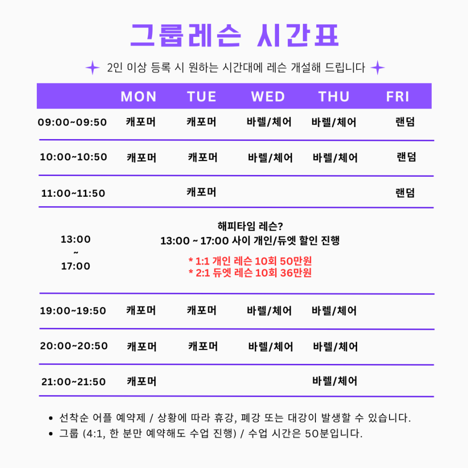 (주)제이제이 이미지