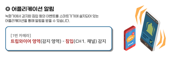 경기종합인쇄 이미지