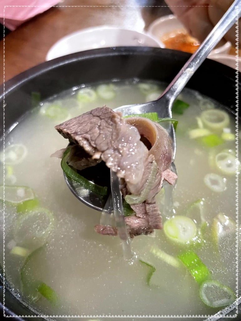 평창집 사진 6