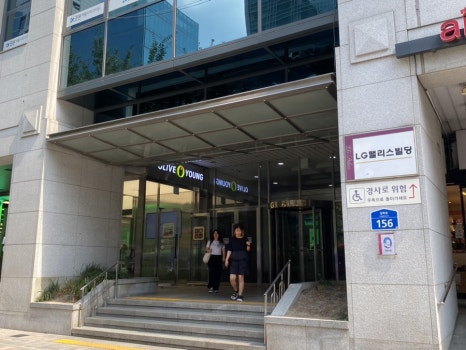 LG옷수선 이미지
