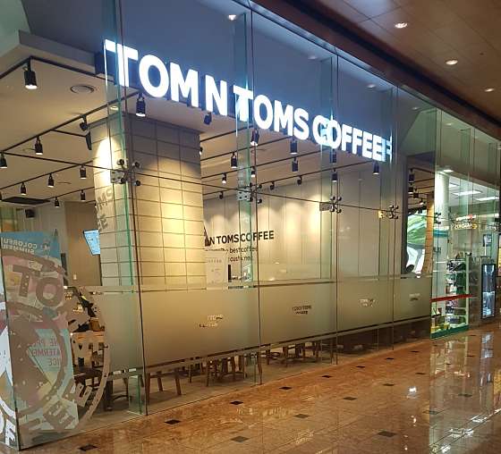 탐앤탐스역삼GS 이미지