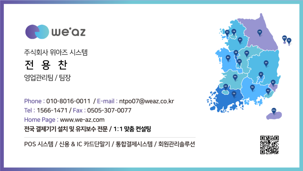 모즈리당구클럽 이미지