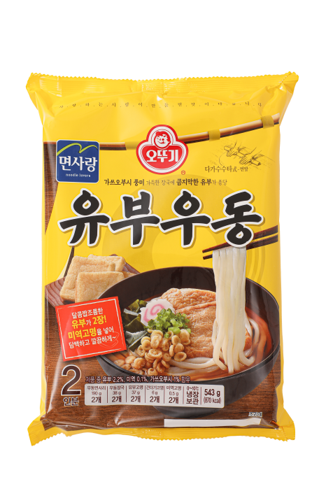 하오푸드 이미지