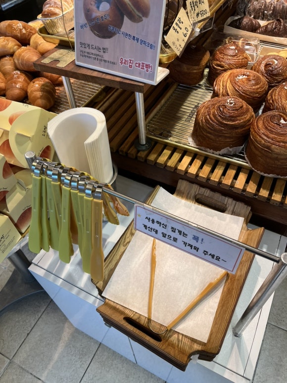 계산역빵집 이미지