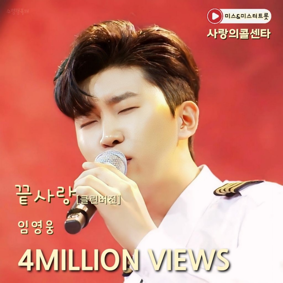 더클린세상 이미지