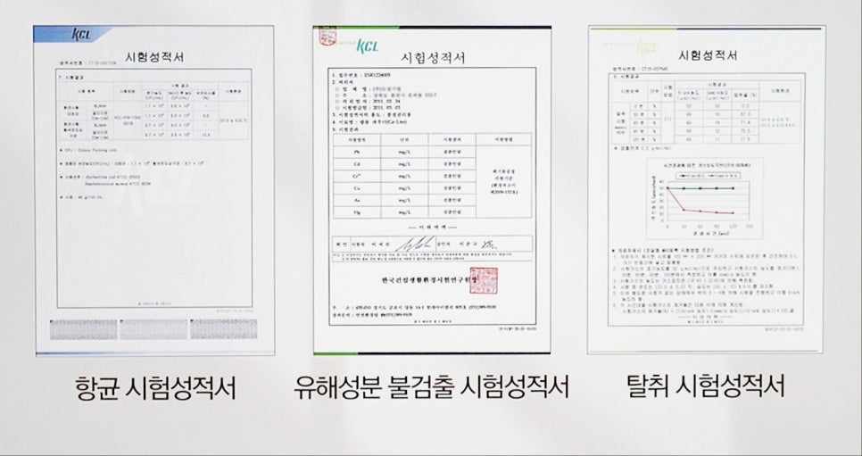 전원슈퍼 이미지