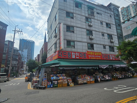 갈산할인마트 이미지