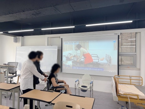 양재요양보호사교육원 이미지