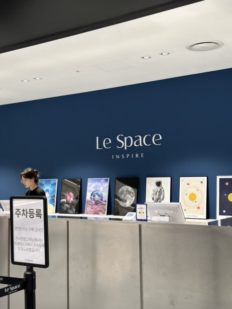 메리고라운드 기프트 이미지