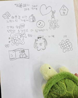 백운당구장 이미지