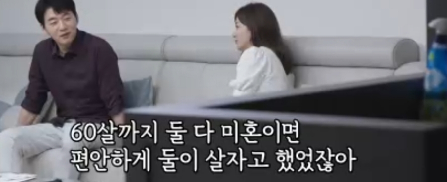 49 이쁜집 이미지