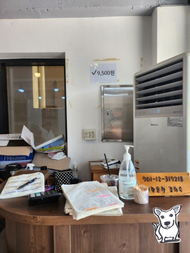 종가집한식뷔페 이미지