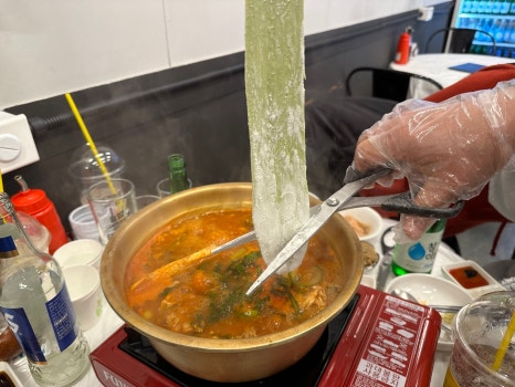 은희네포차 이미지