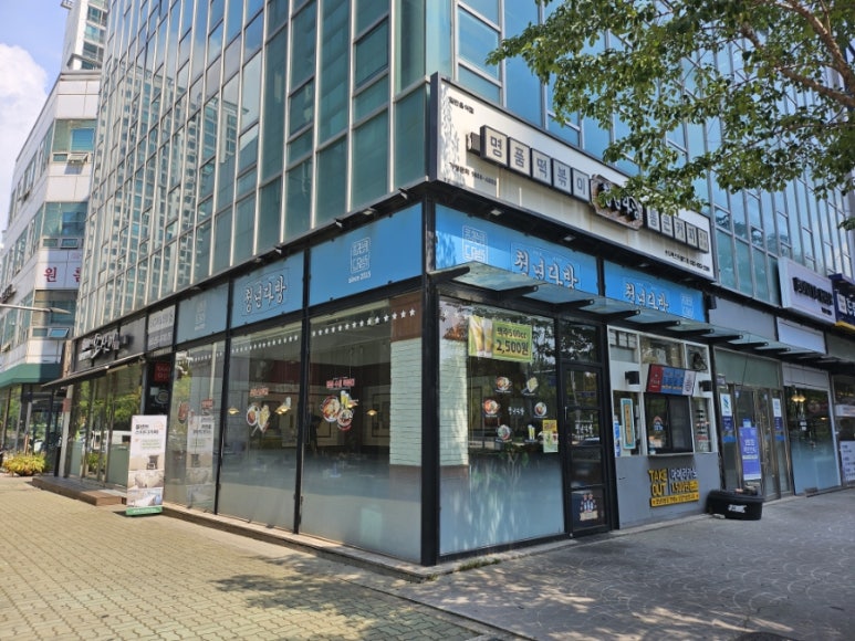청년다방송도더 이미지