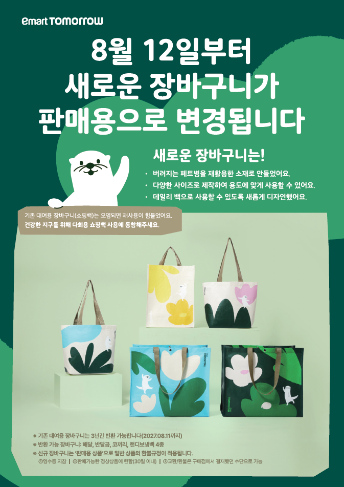 유상맘 이미지