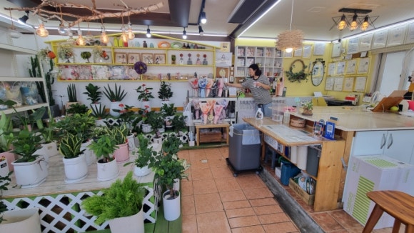 참조은생활마트 이미지