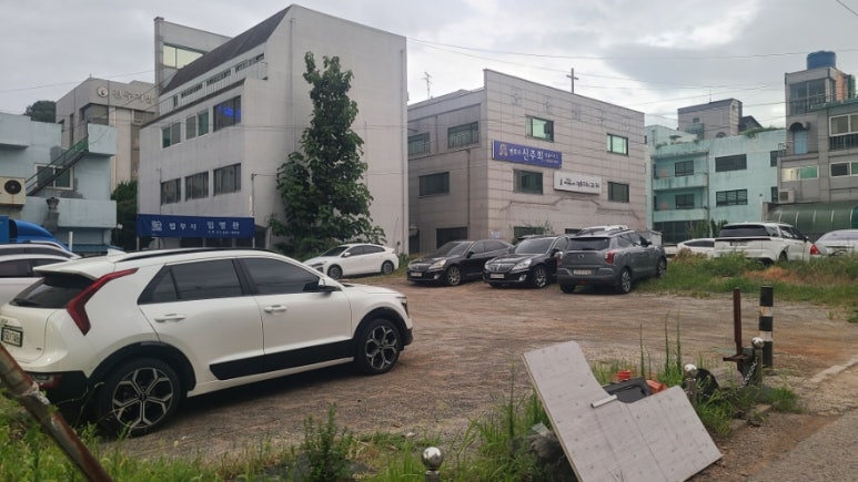 조하영원조목살집 이미지