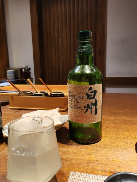 비터스윗 이미지