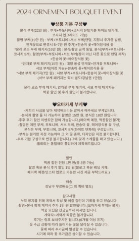 키먼트 이미지