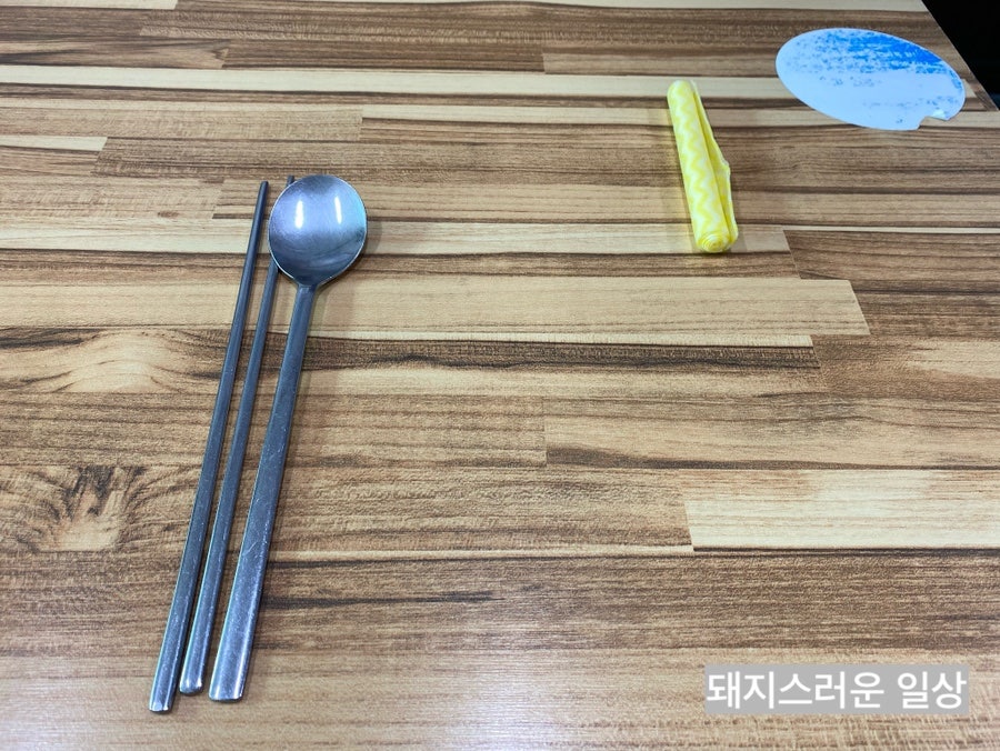 엄마가마솥시락국 이미지