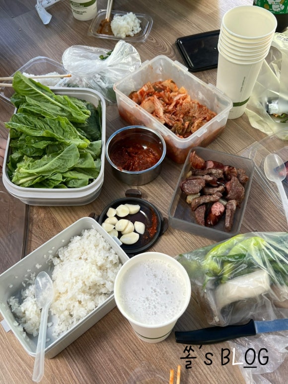 천안트리하우스 이미지