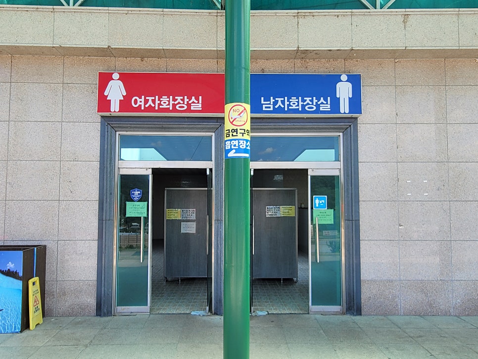 신제천주유소 이미지