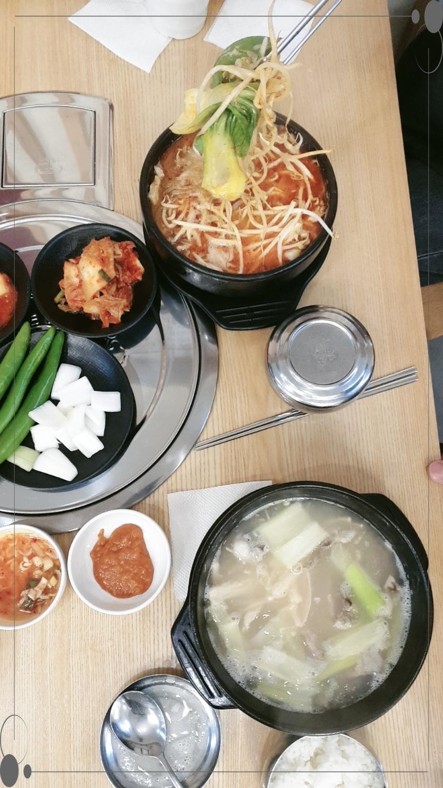 순타순대꾼 이미지