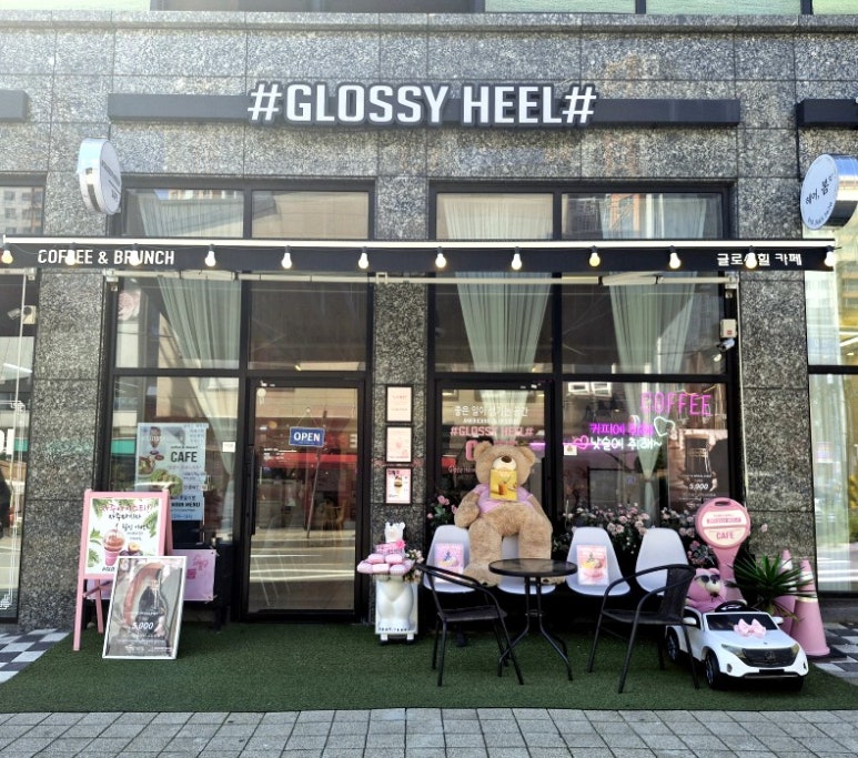 홍진빌딩 이미지