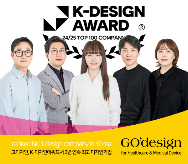 디자인K 이미지