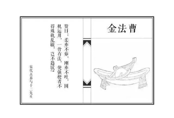 다구도찬 이미지