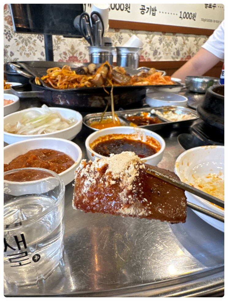 좋은날뒷고기 이미지
