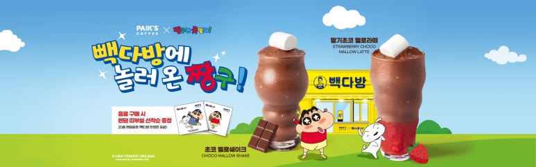 건다방 이미지