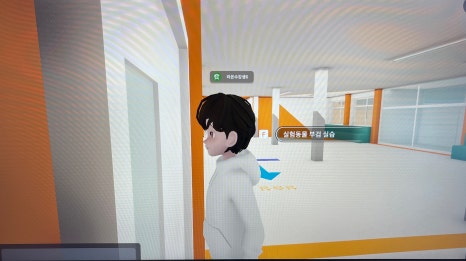 라온체험 이미지