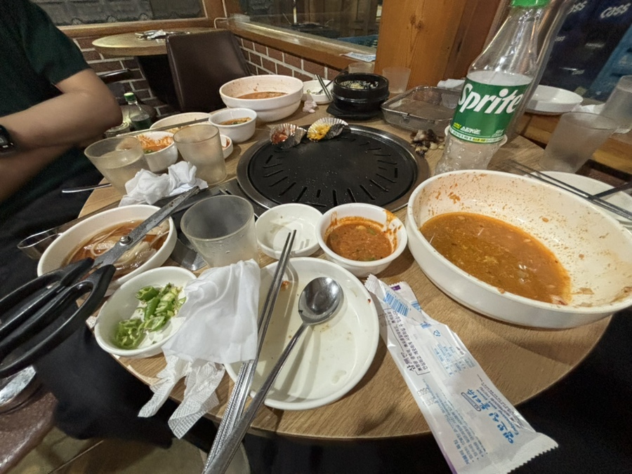 너 나들이 막창 이미지