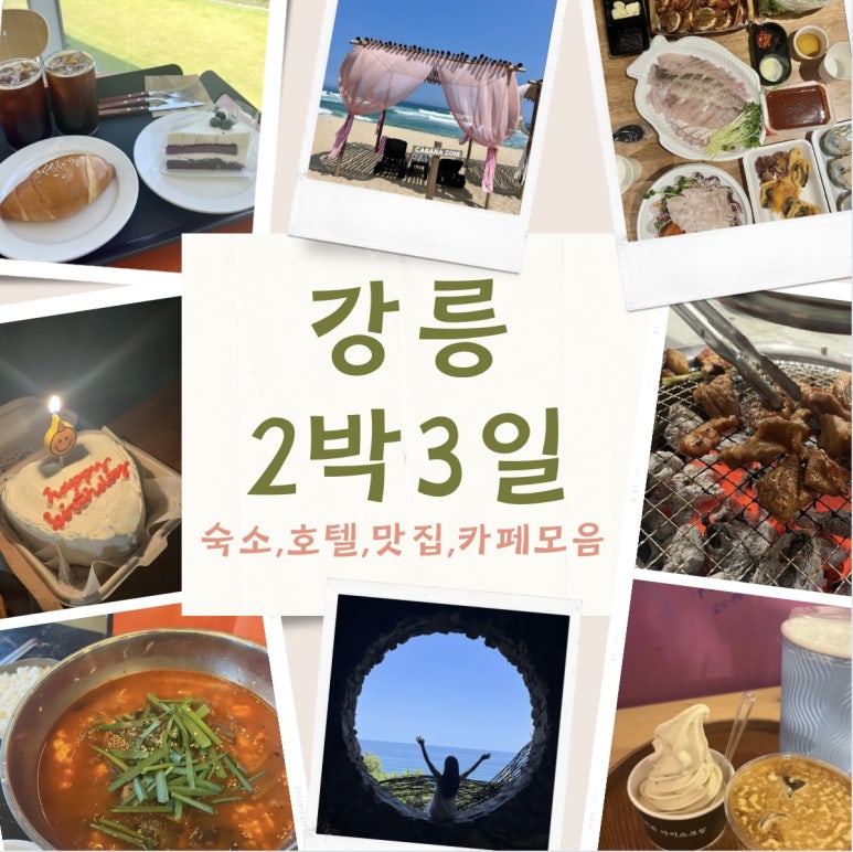 훈이상회 이미지