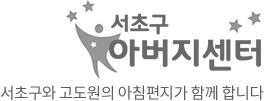 브라이트보이스 이미지