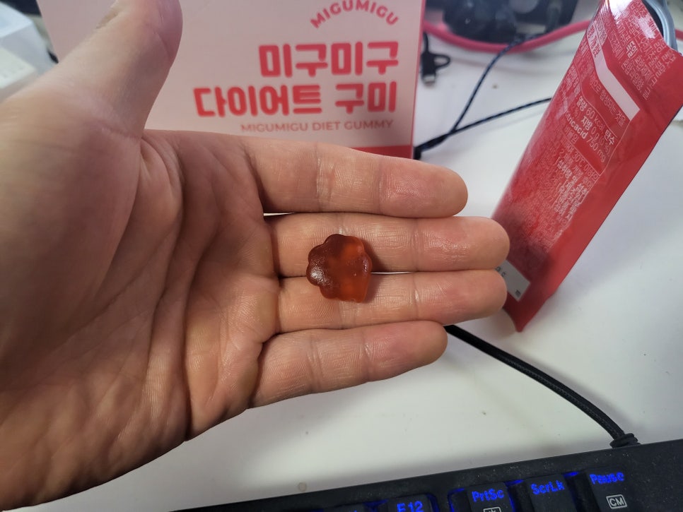 미구 이미지