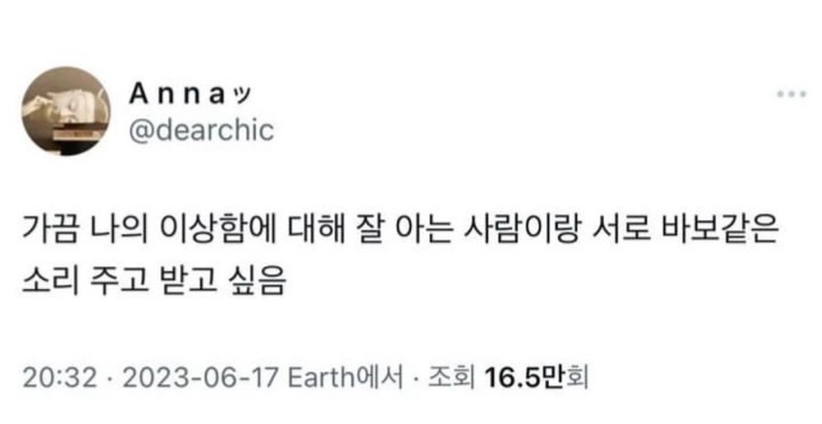 커푸 이미지