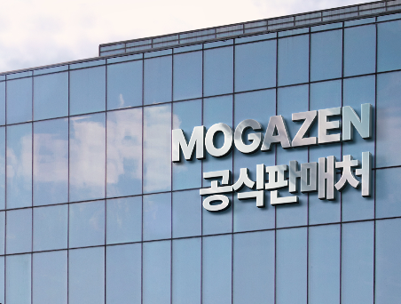 모셀러 이미지