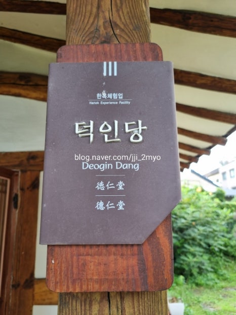 희야방 이미지