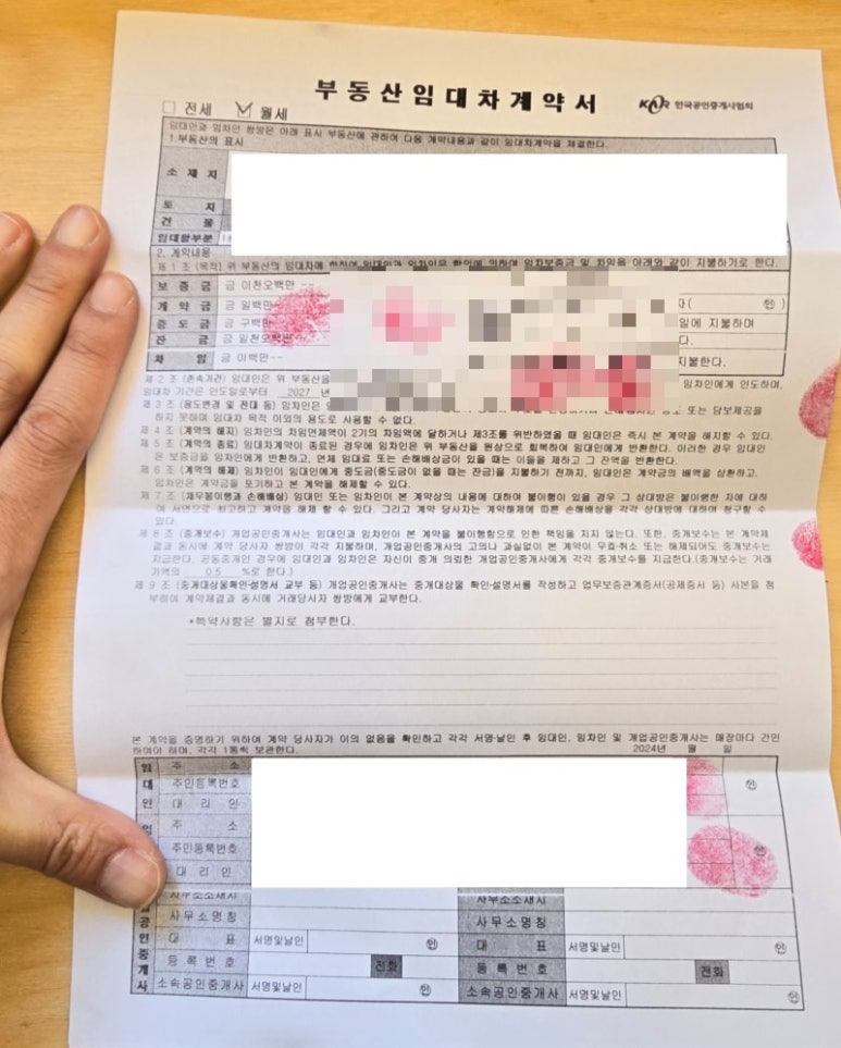 모이다청년카페 이미지